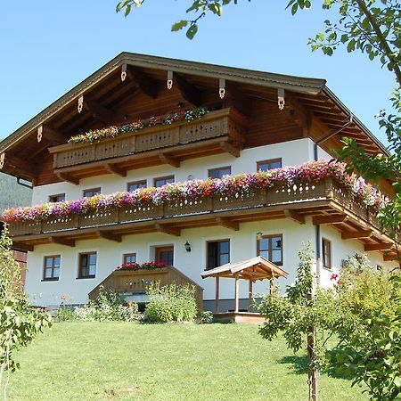 Grossberghof Villa Taxenbach Exterior photo